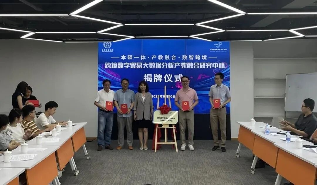 中国教育在线报道我校理学院统计学研究生教育创新与实践